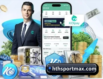 华体会体育网站 APP 深度功能