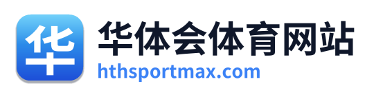 华体会体育网站 Logo